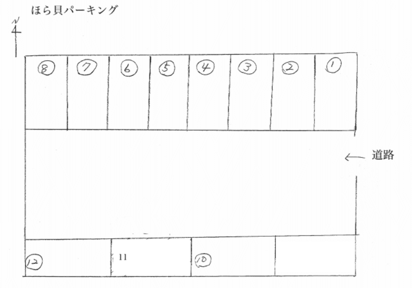ほら貝パーキングの駐車配置図