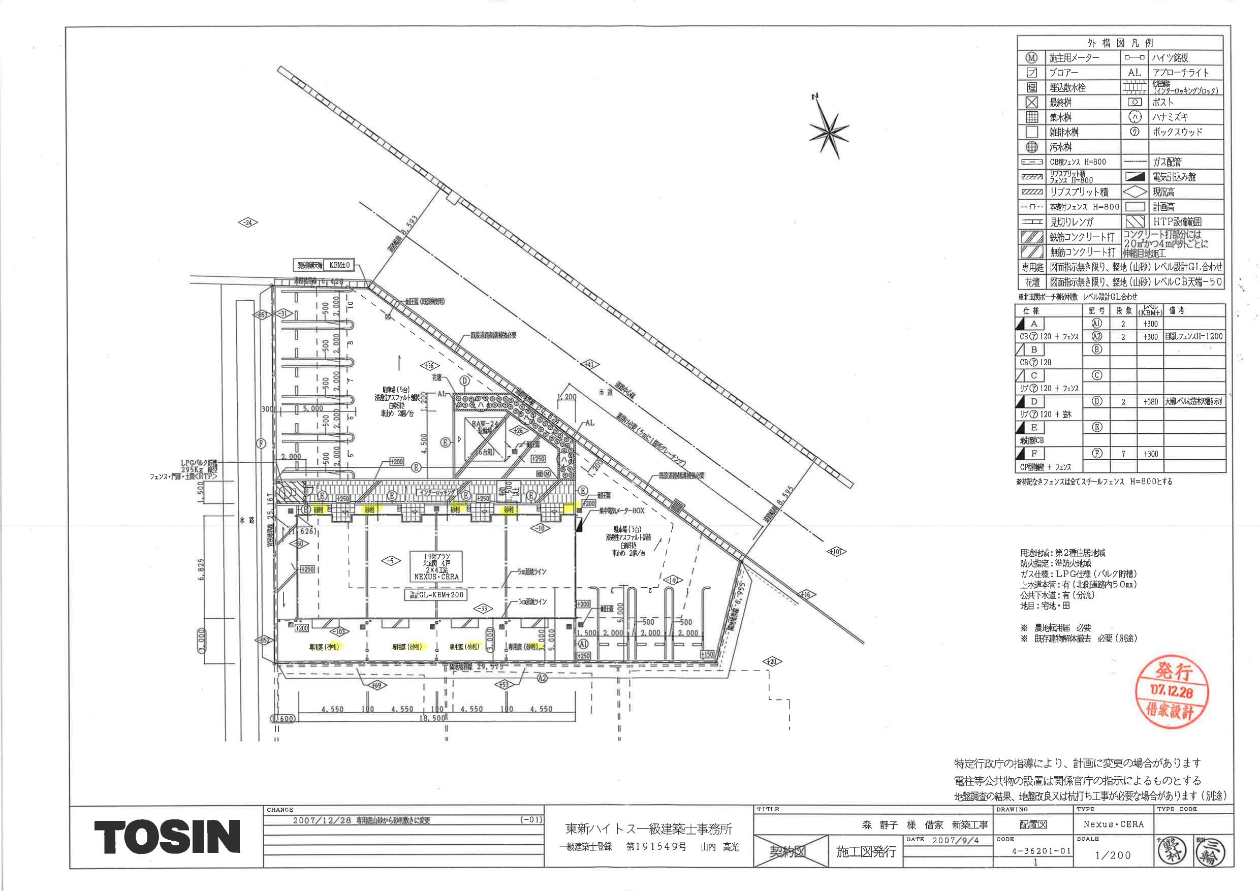 140049SLVAN TAの駐車配置図