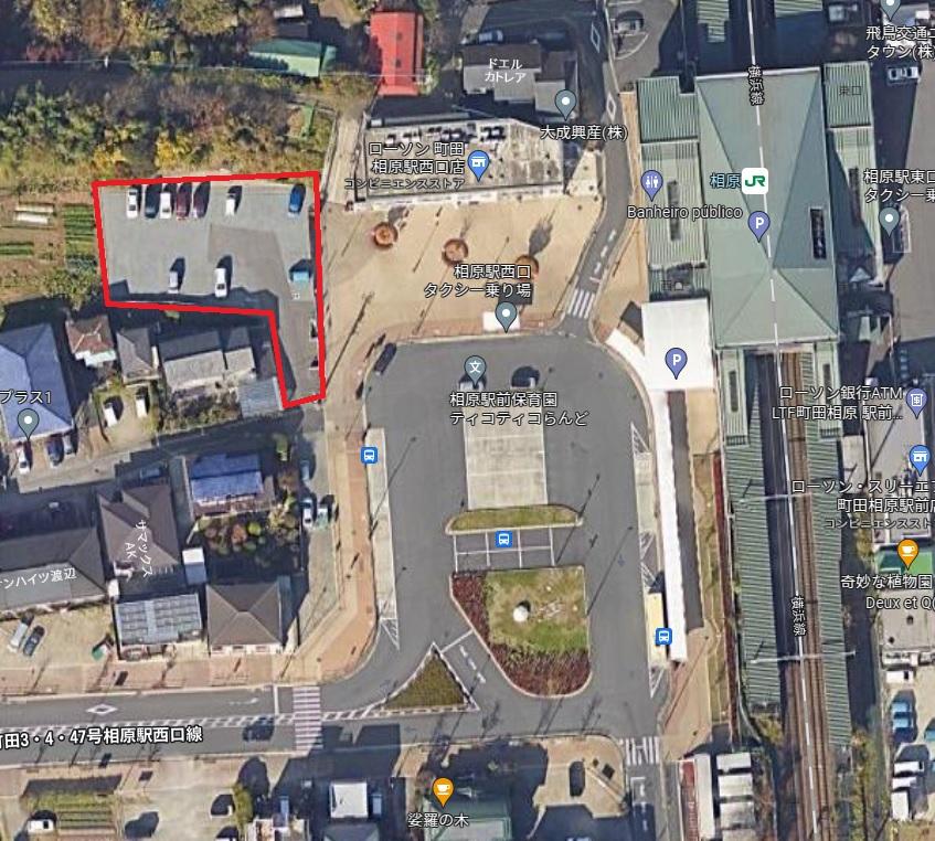 相原西口パーキングの外観・駐車場イメージ3枚目