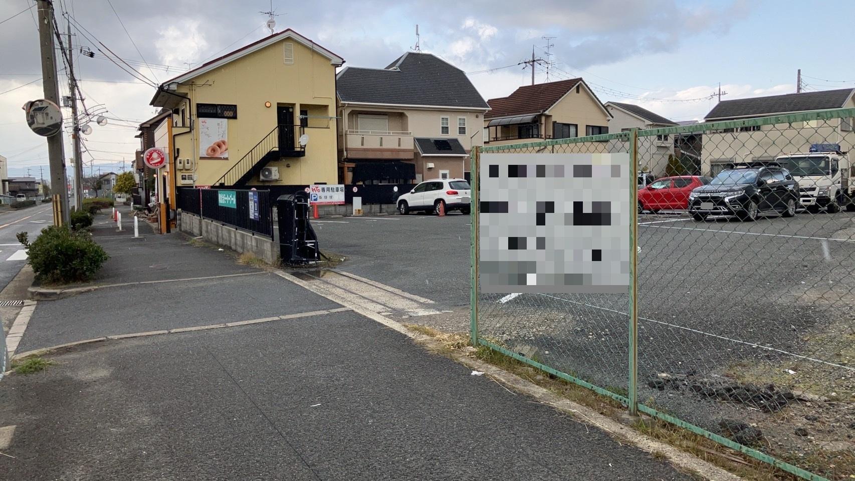 南倉治モータープールの外観・駐車場イメージ2枚目