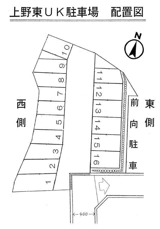上野東UK駐車場の駐車配置図