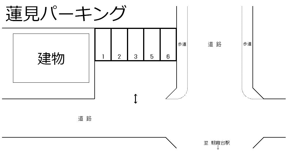 蓮見パーキングの駐車配置図