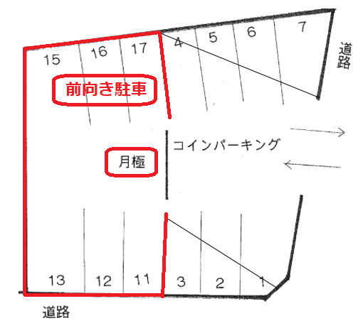 P231の駐車配置図