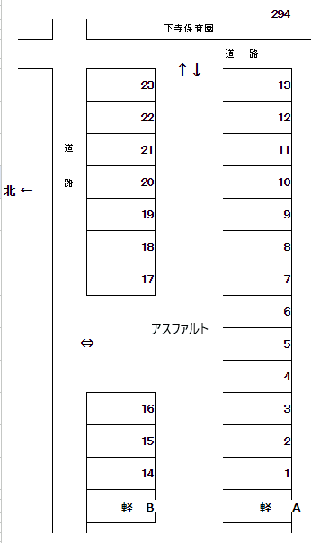 岩倉-294の駐車配置図