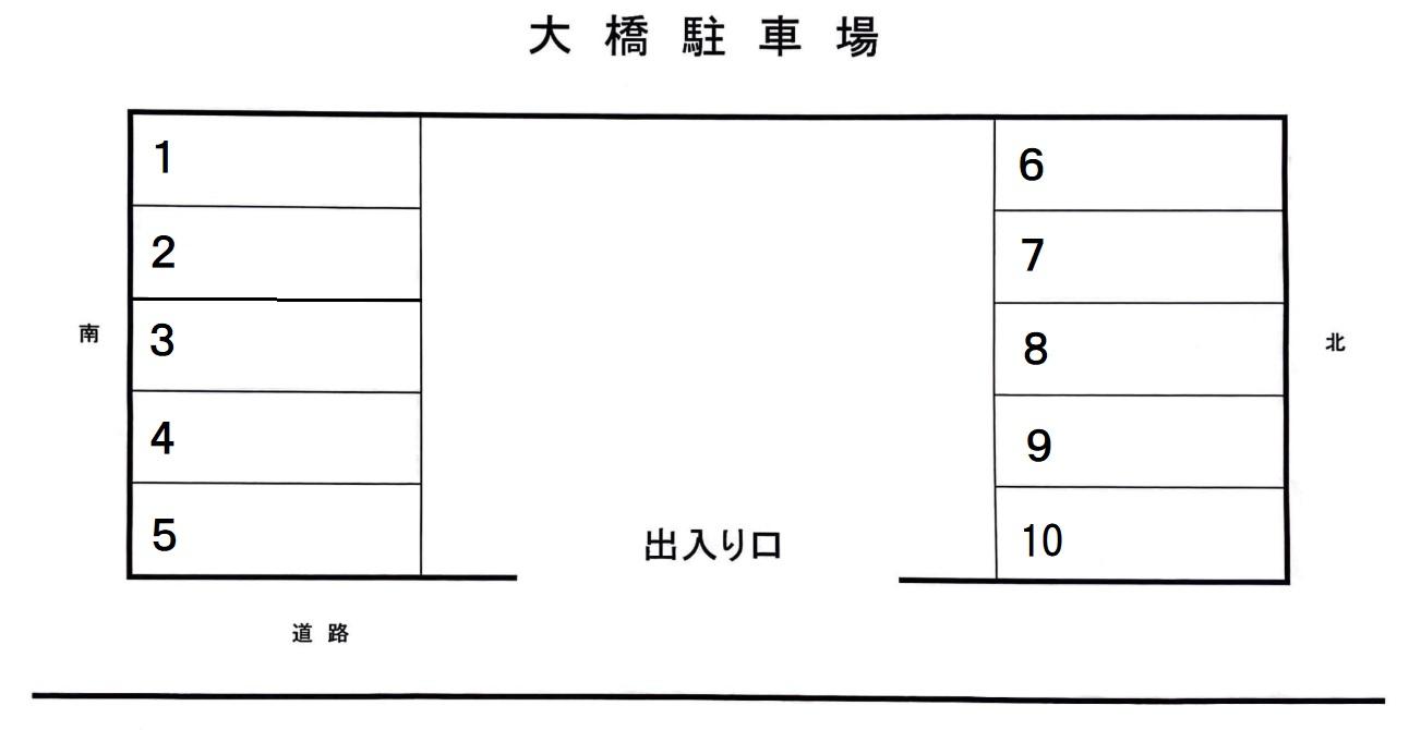 大橋駐車場の駐車配置図