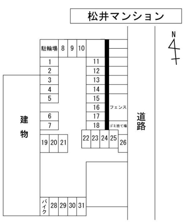 松井マンションの駐車配置図