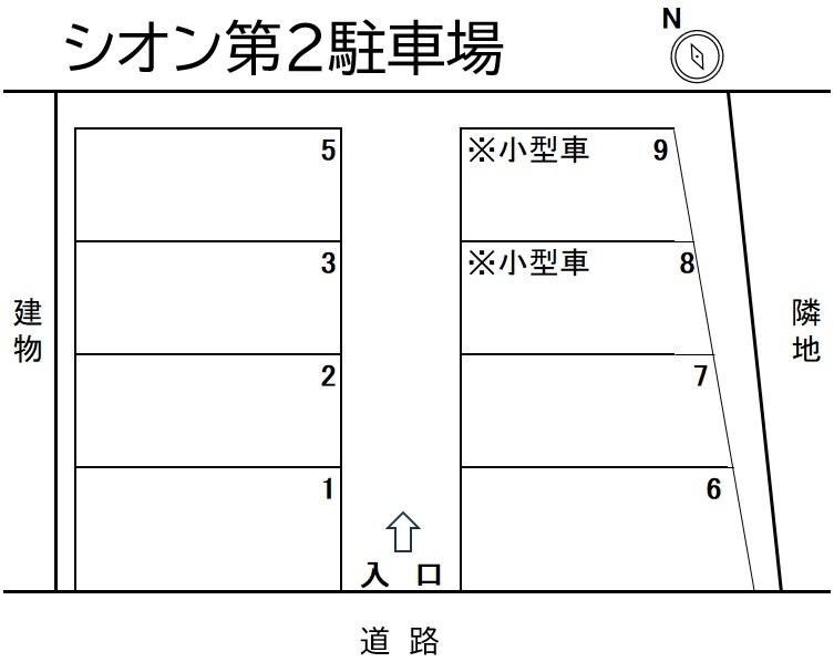 シオン第2駐車場の駐車配置図