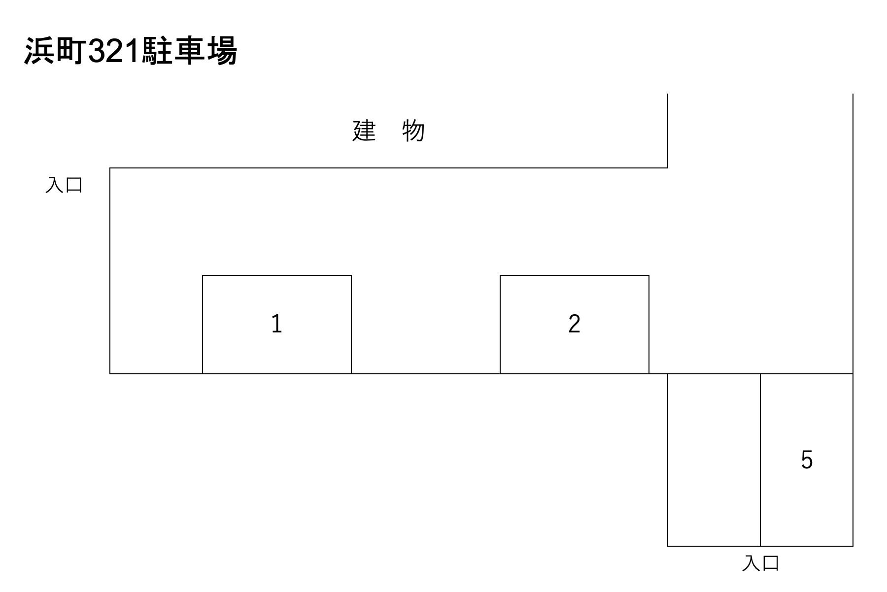 浜町321駐車場の駐車配置図