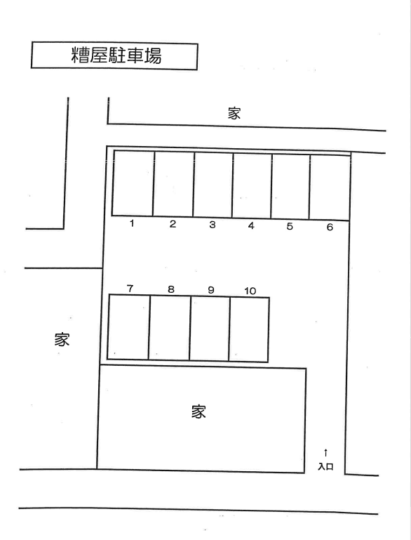 糟屋 駐車場の駐車配置図