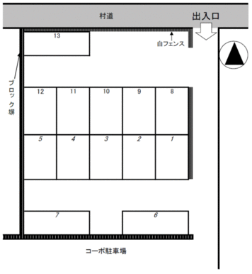 若林町 KW11 駐車場の駐車配置図