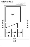 竹腰駐車場(西白島町)の駐車場