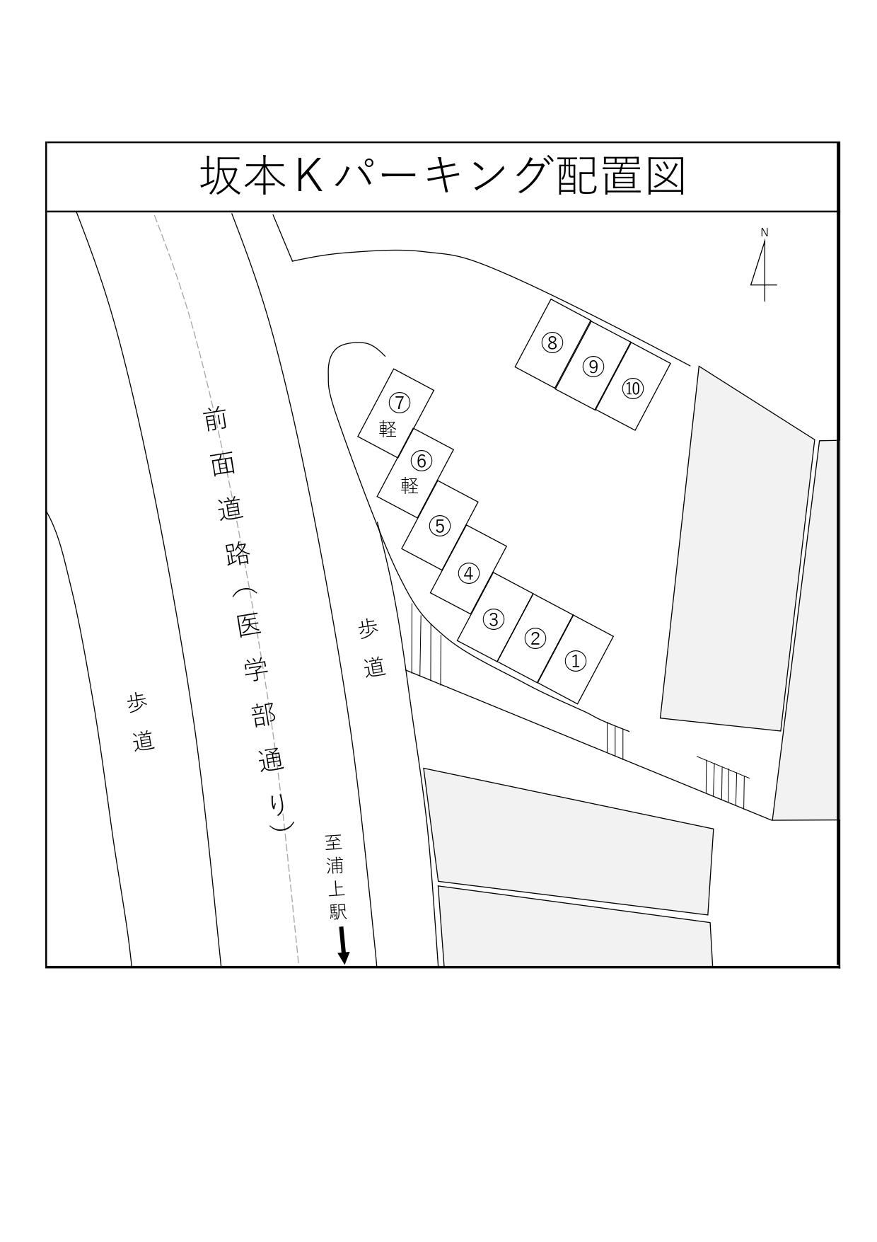 坂本Kパーキングの駐車配置図
