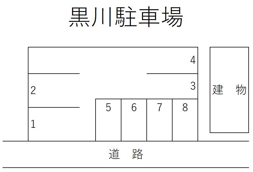 黒川駐車場の駐車配置図