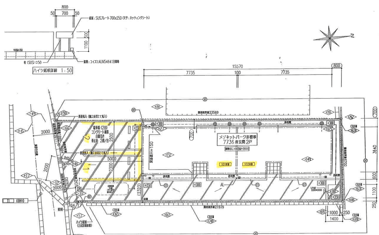 Merveilleの駐車配置図