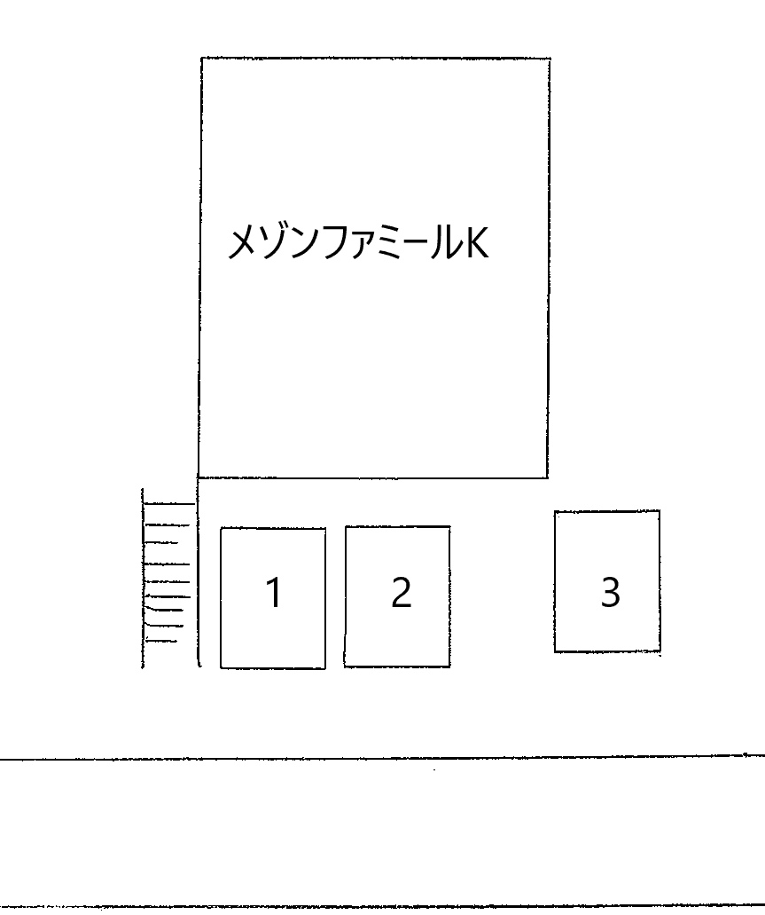 メゾンファミールKの駐車配置図