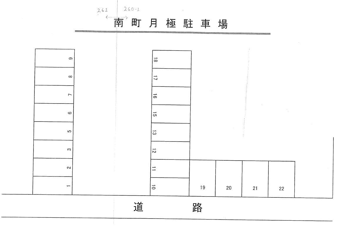南町月極駐車場の駐車配置図