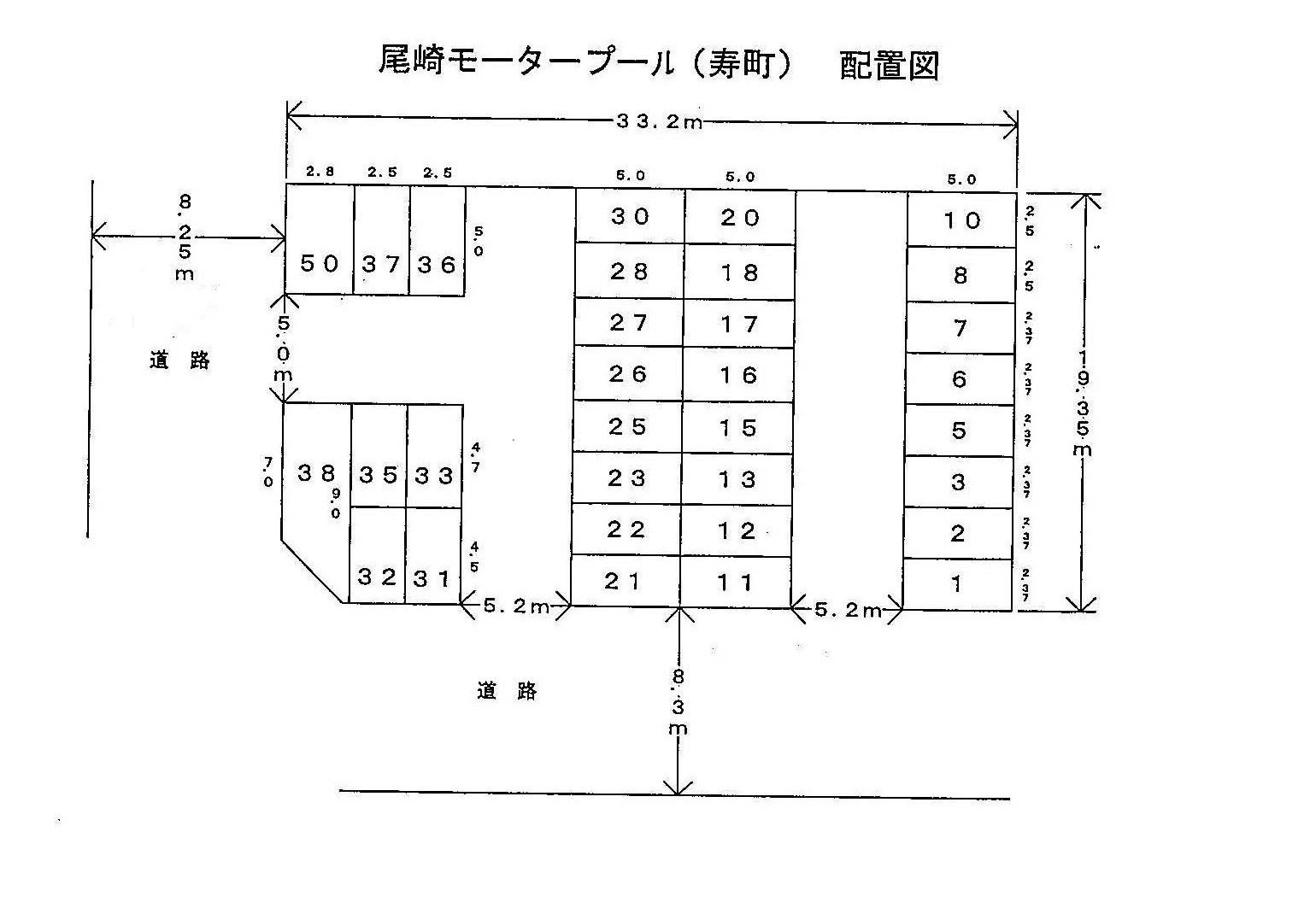 尾崎モータープール(寿町)の駐車配置図