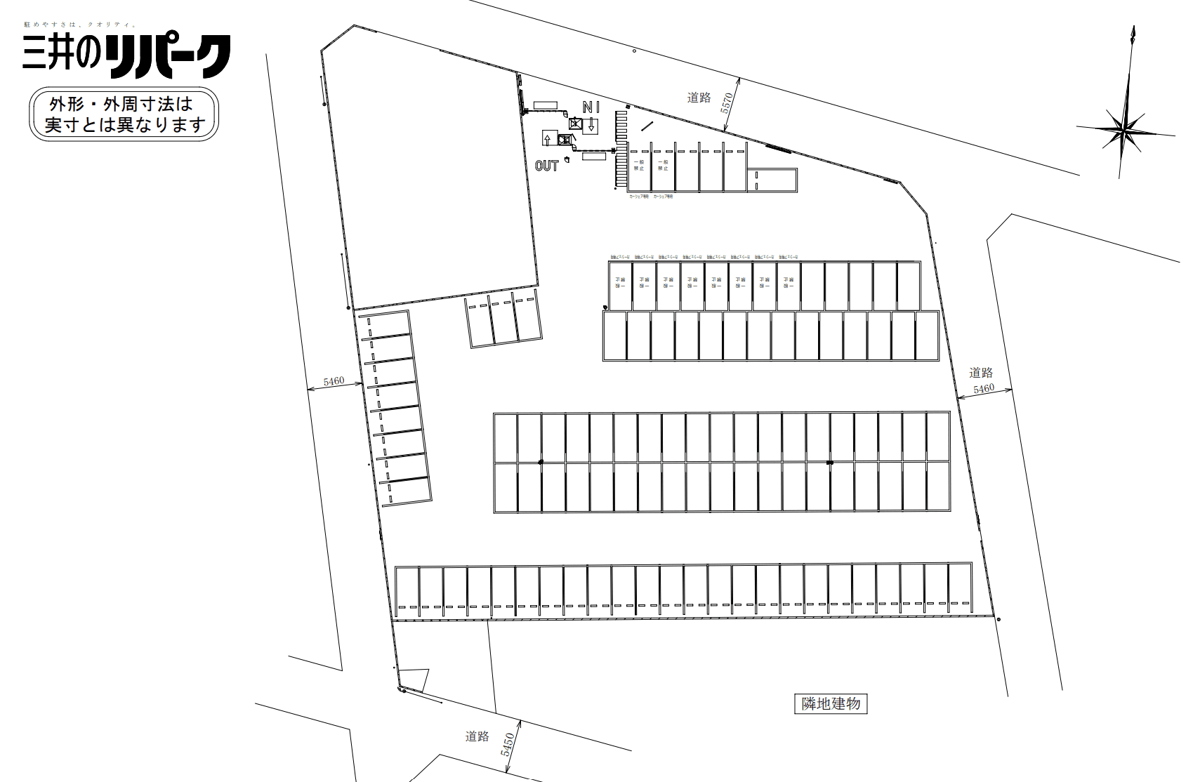 下井草2丁目第3の駐車配置図