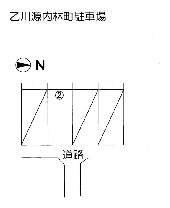 乙川源内林町駐車場の駐車配置図