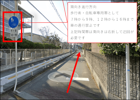 北宮モータープールの外観・駐車場イメージ3枚目