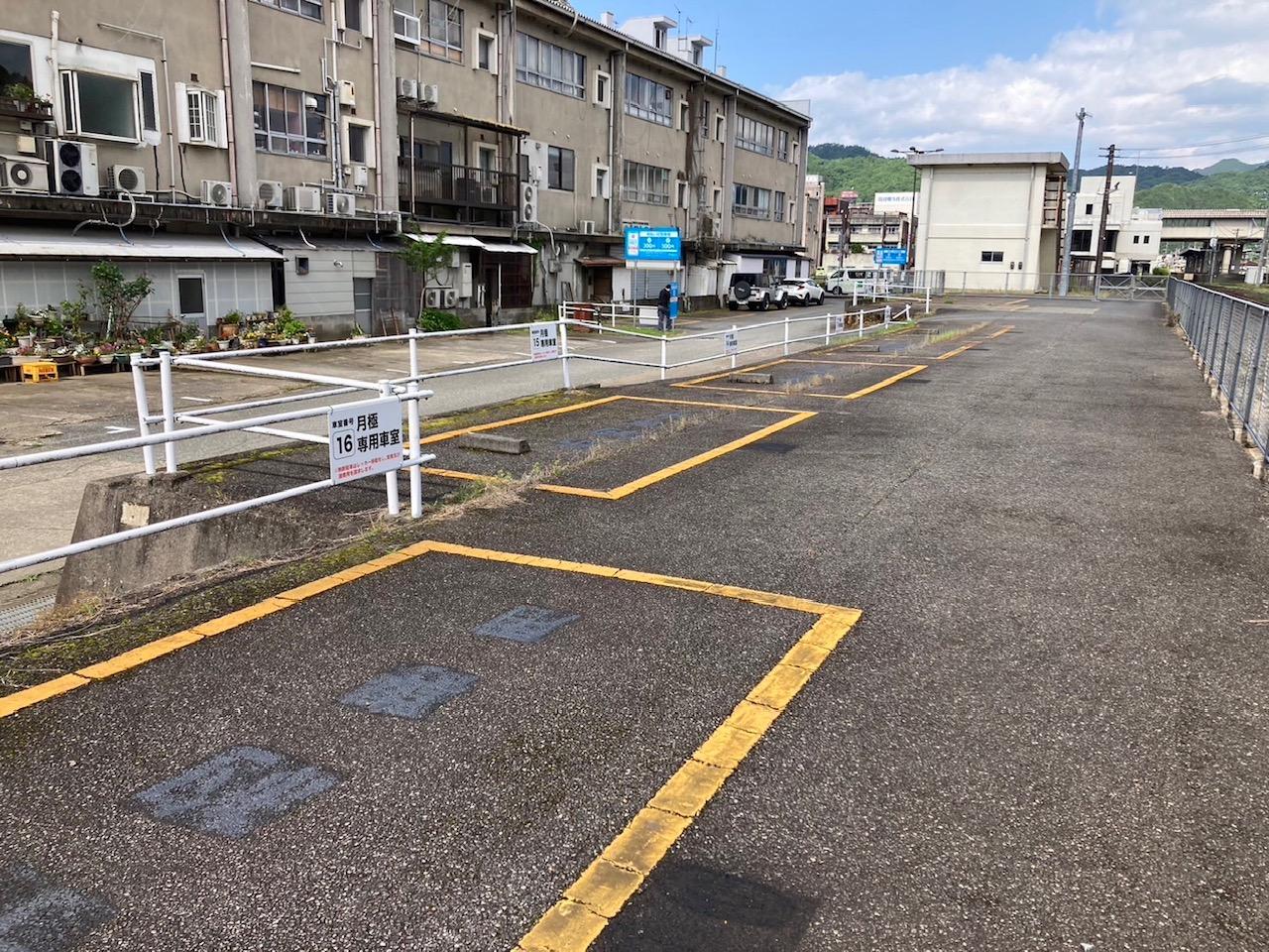 ラクピーライト和田山駅の外観・駐車場イメージ3枚目