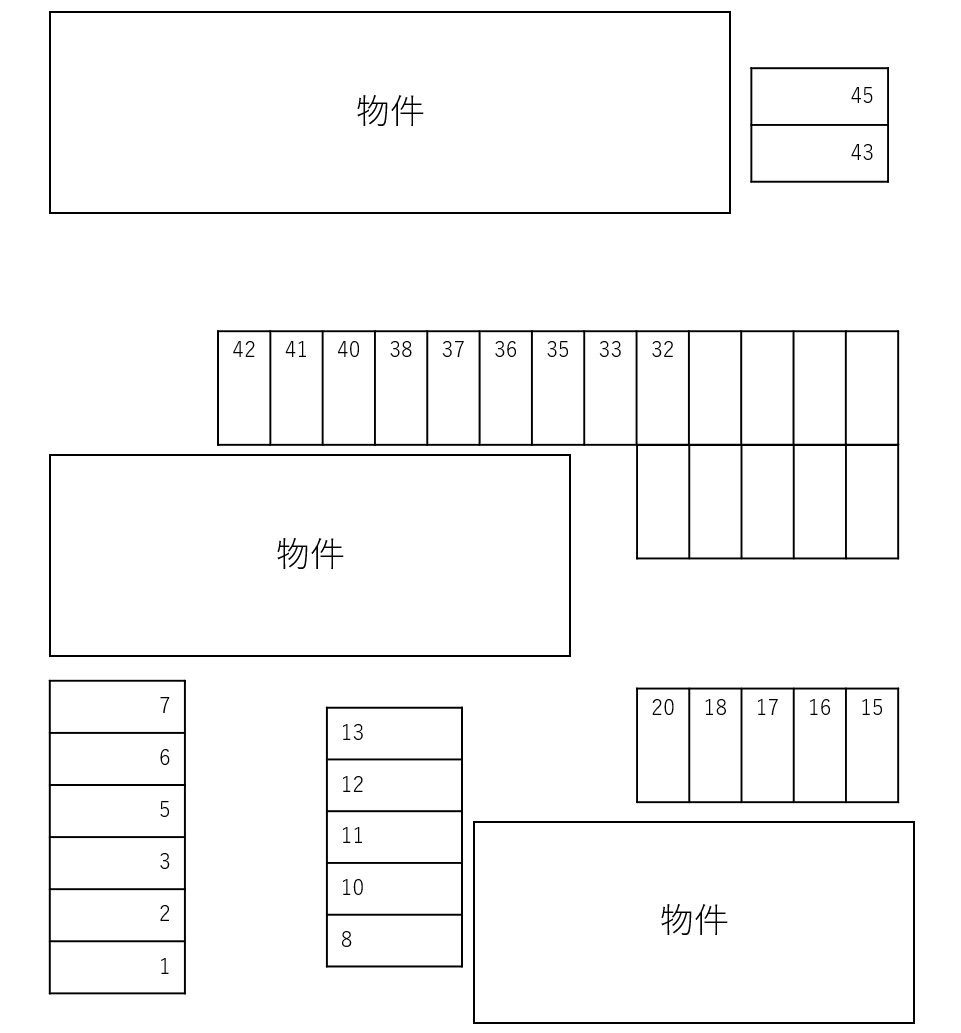 テラスハウス令和 Aの駐車配置図