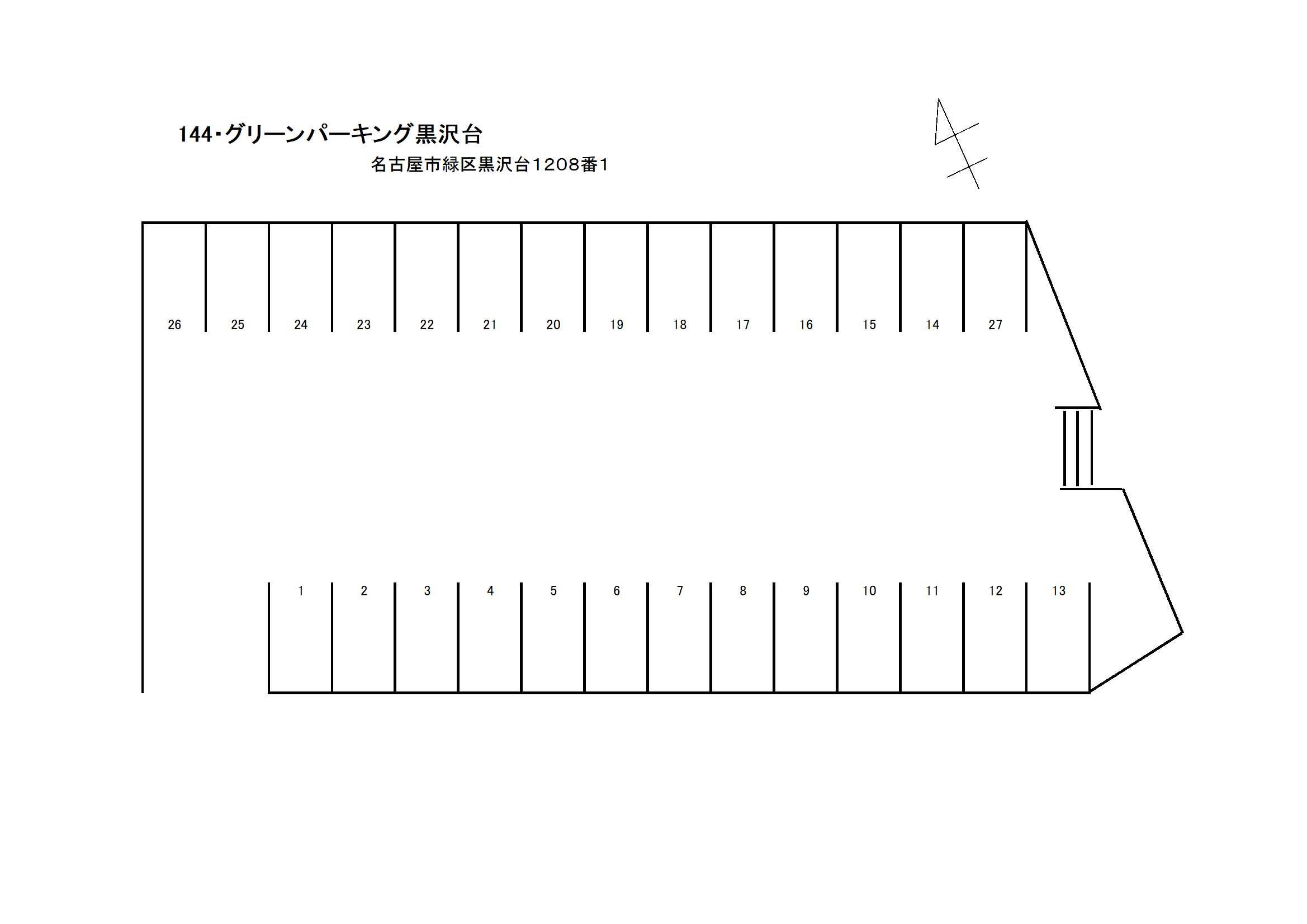 グリーンパーキング黒沢台の駐車配置図