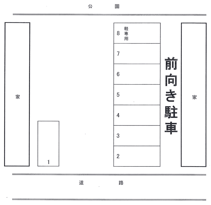 西仙北一丁目パーキングの駐車配置図