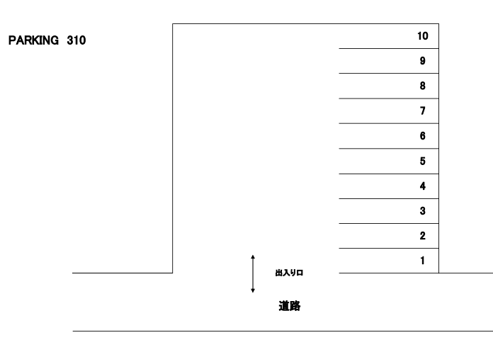 PARKING 310の駐車配置図