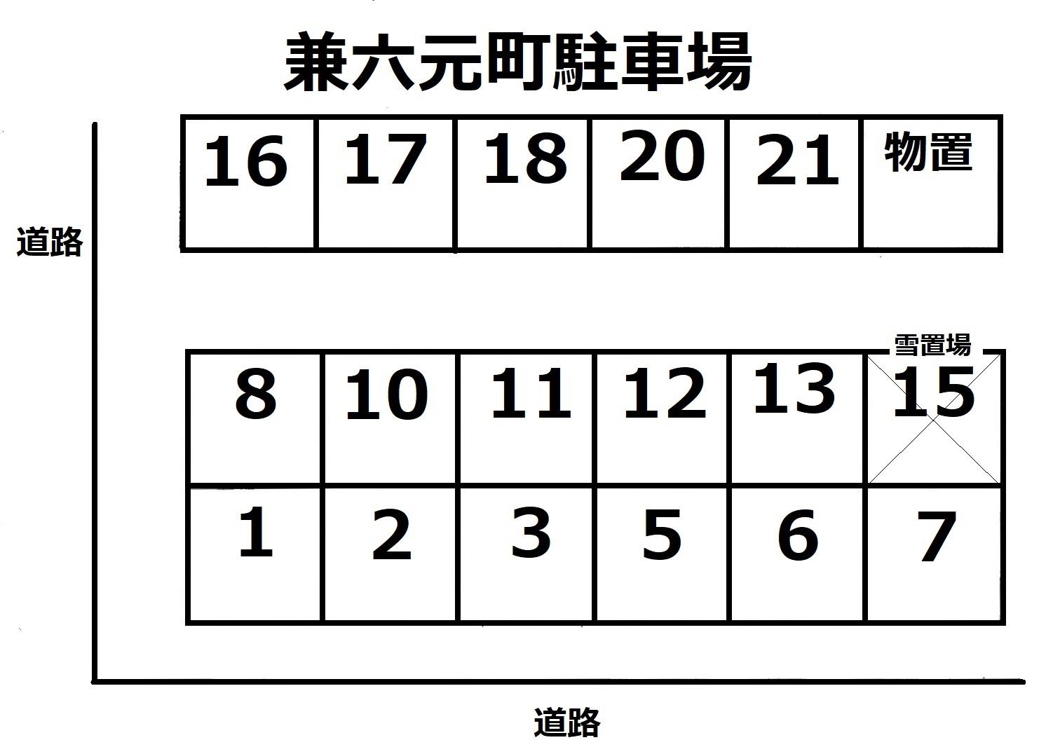兼六元町駐車場の駐車配置図