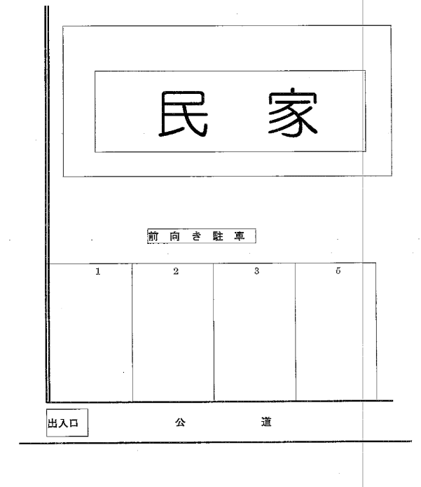 557の駐車配置図