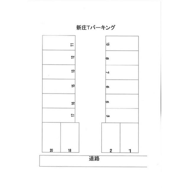 新庄Tパーキングの駐車配置図