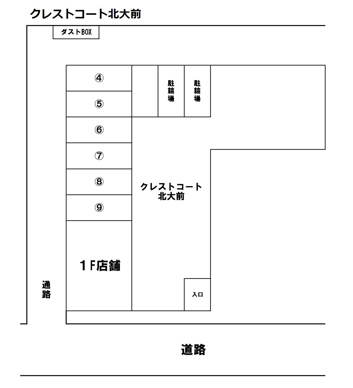 クレストコート北大前の駐車配置図