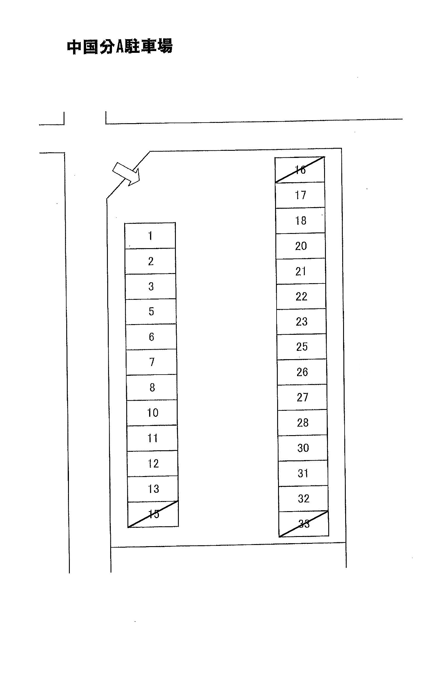 中国分A駐車場の駐車配置図