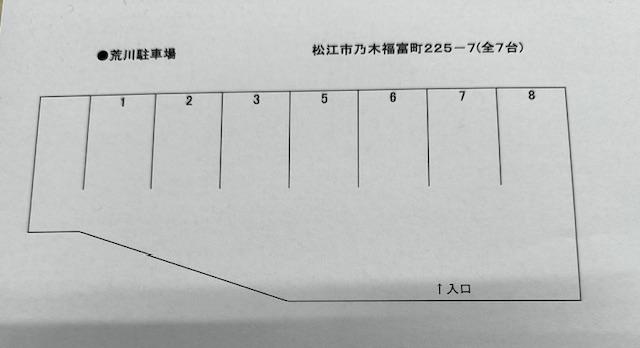 荒川駐車場の駐車配置図