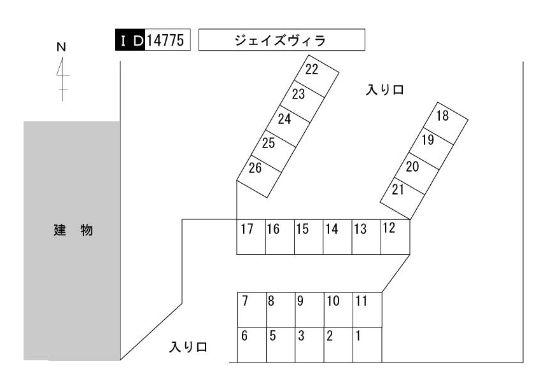 ジェイズヴィラの駐車配置図
