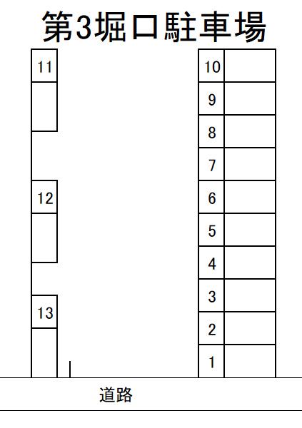 東青梅北口2分駐車場の駐車配置図