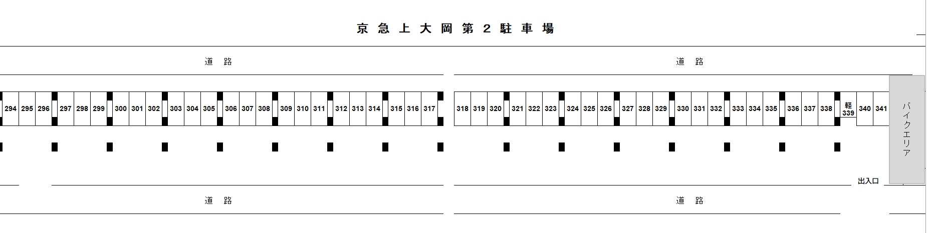 京急上大岡第2の駐車配置図