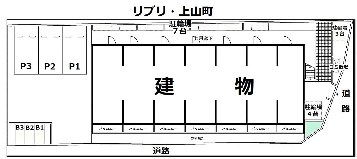 リブリ・上山町の駐車配置図