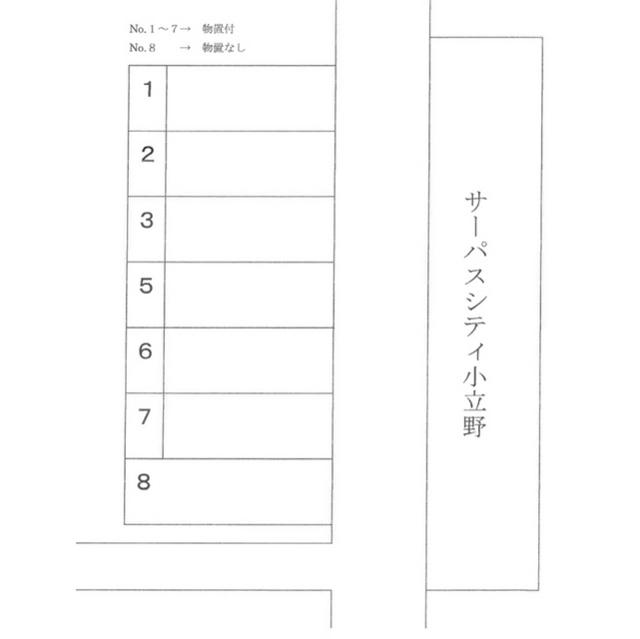 小立野ガレージの駐車配置図