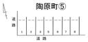 陶原町⑤の駐車場