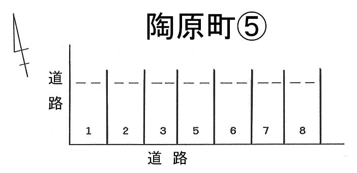 陶原町⑤の駐車配置図