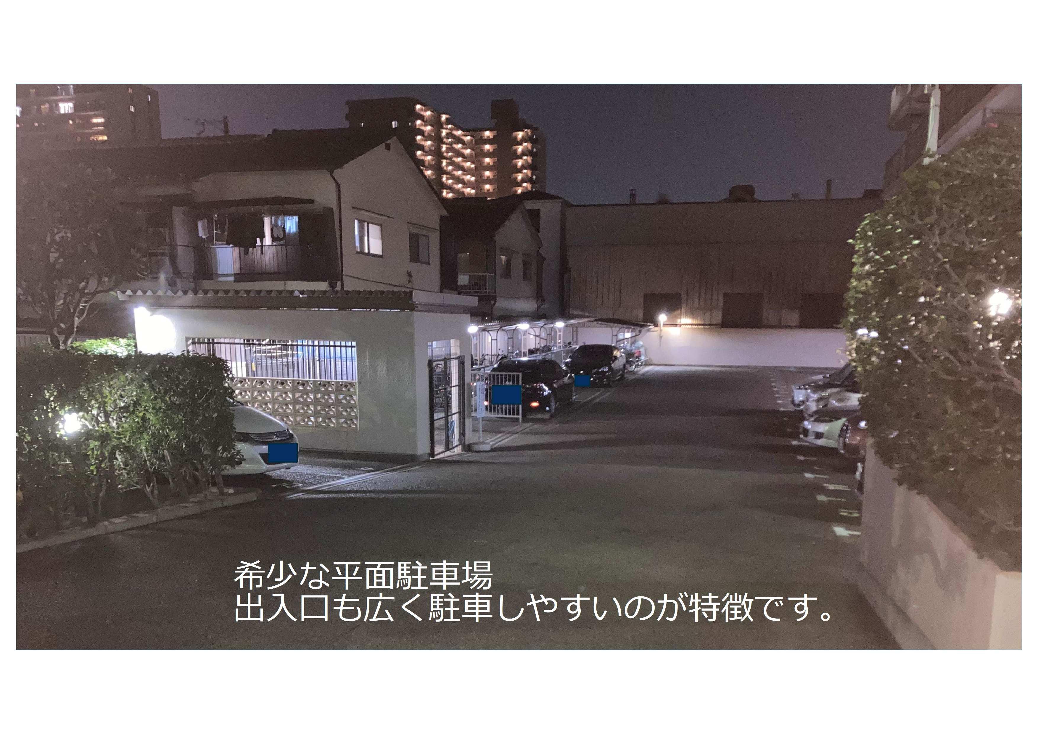 高殿1丁目駐車場の外観・駐車場イメージ3枚目