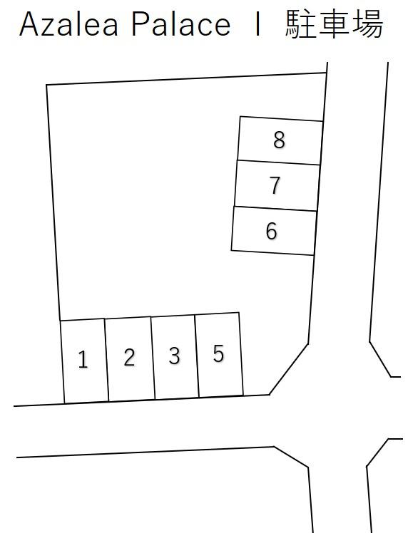 Azalea Palace Ⅰ 駐車場の駐車配置図