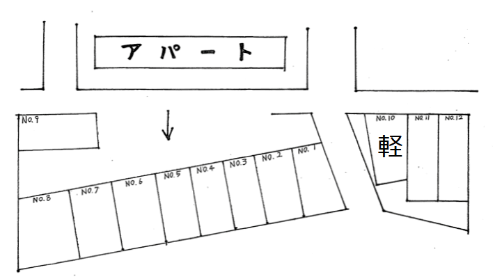 蛭間辰夫駐車場の駐車配置図