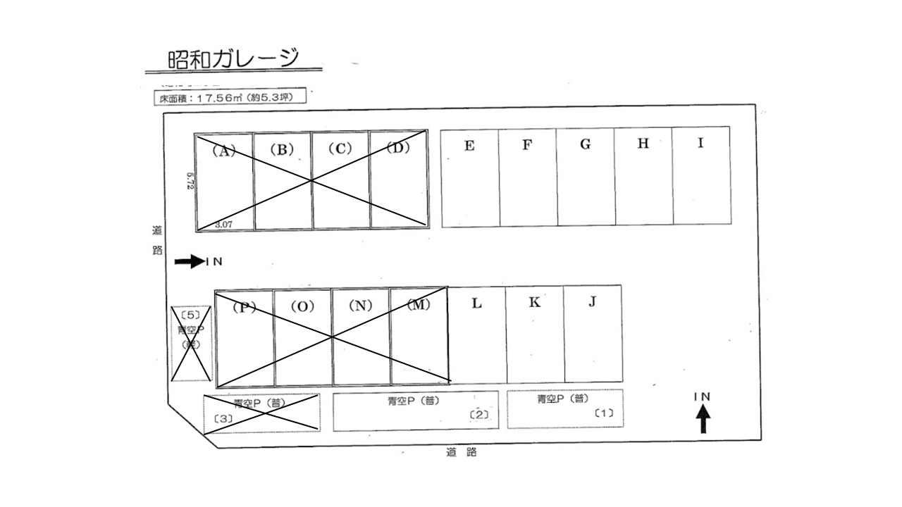 K・J昭和ガレージの駐車配置図