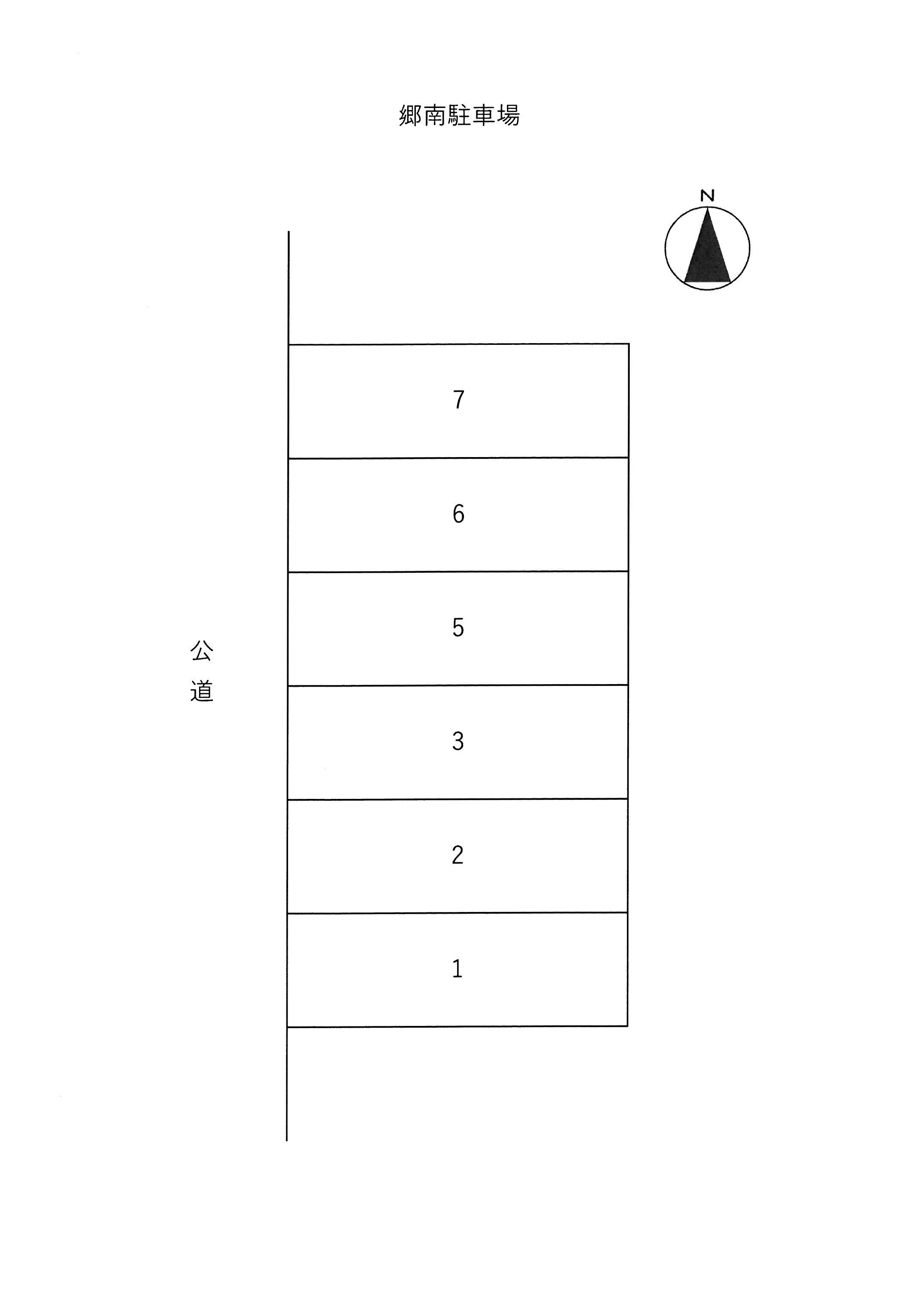 郷南駐車場の駐車配置図