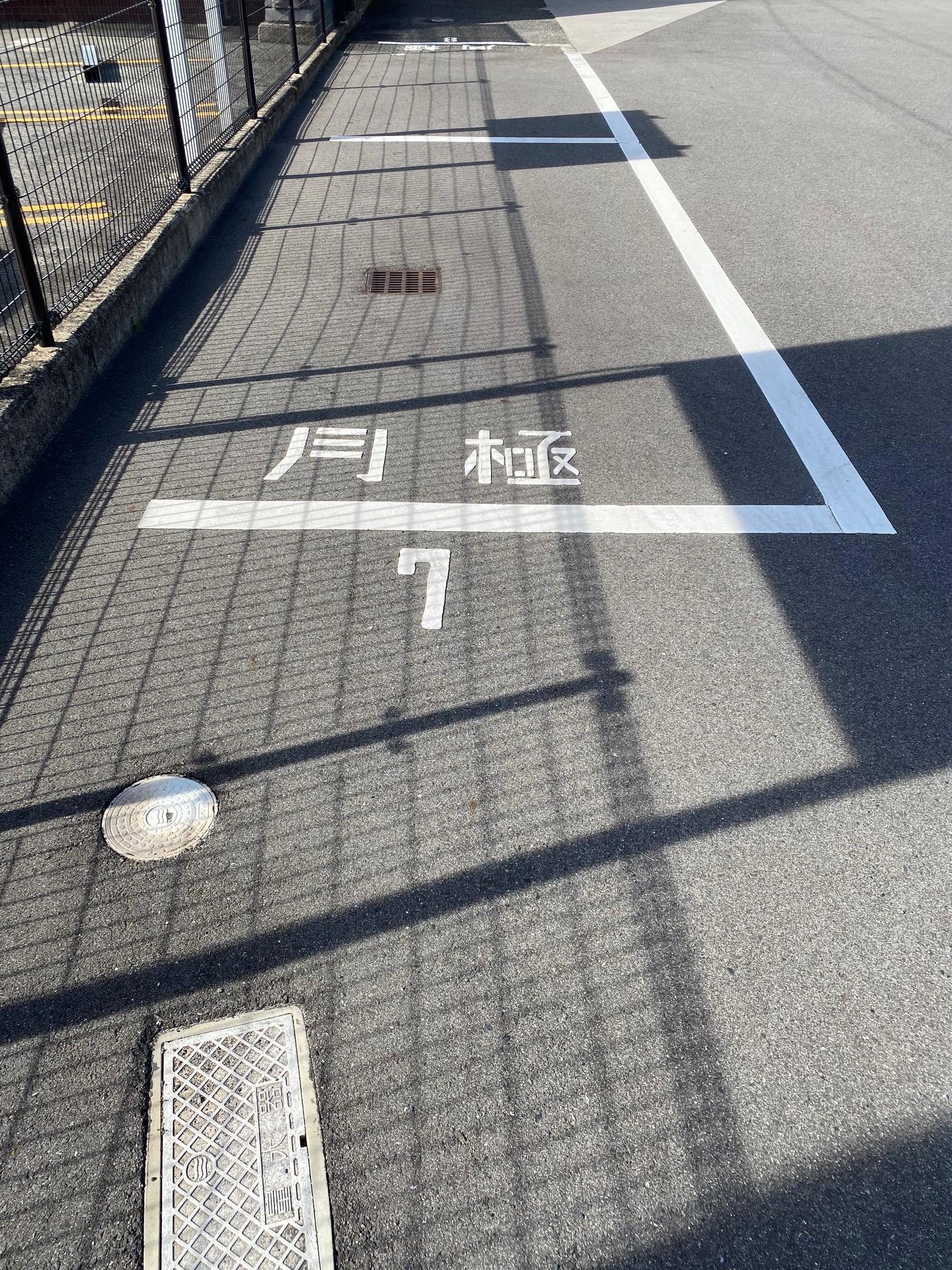 アサヒパーク川内第4の外観・駐車場イメージ2枚目