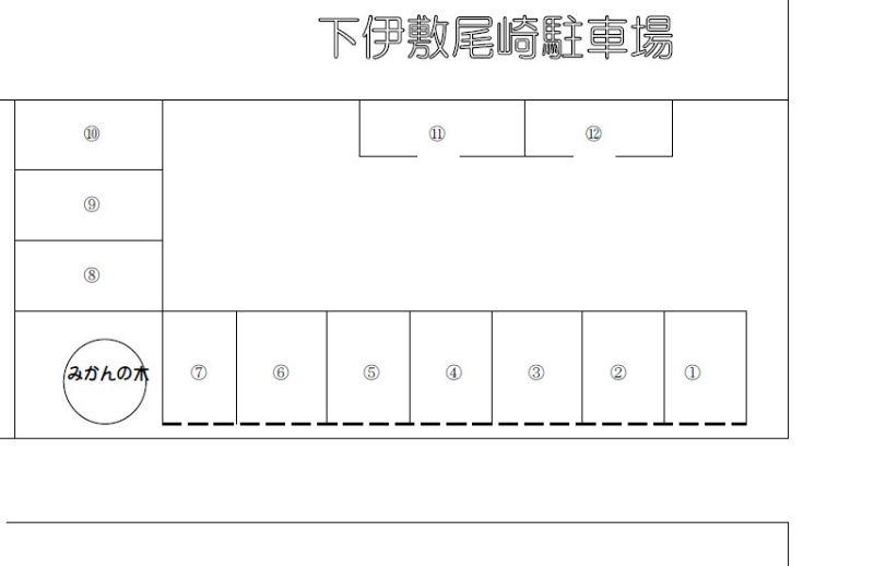 下伊敷尾崎駐車場の駐車配置図