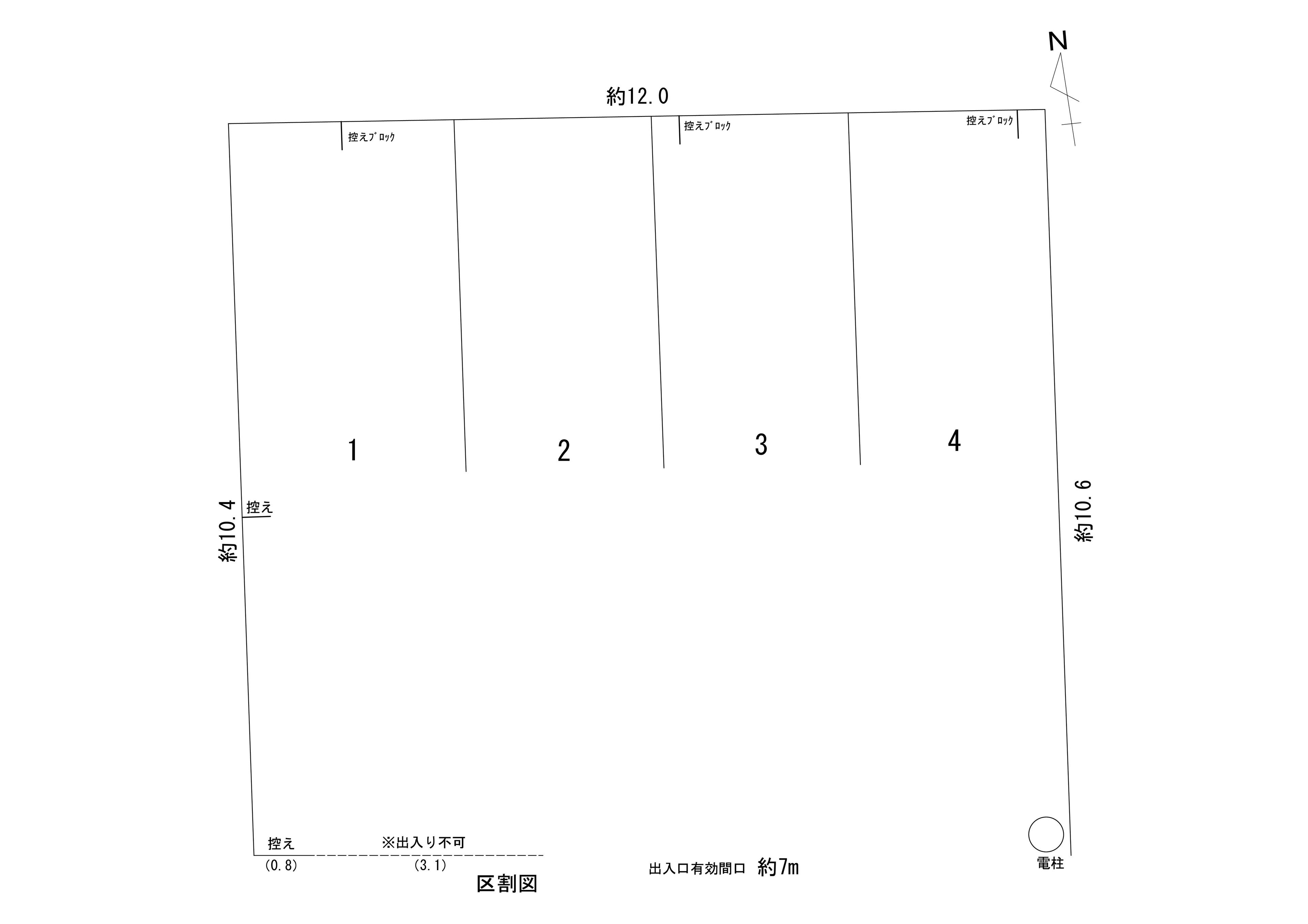三光パークNo.57の駐車配置図